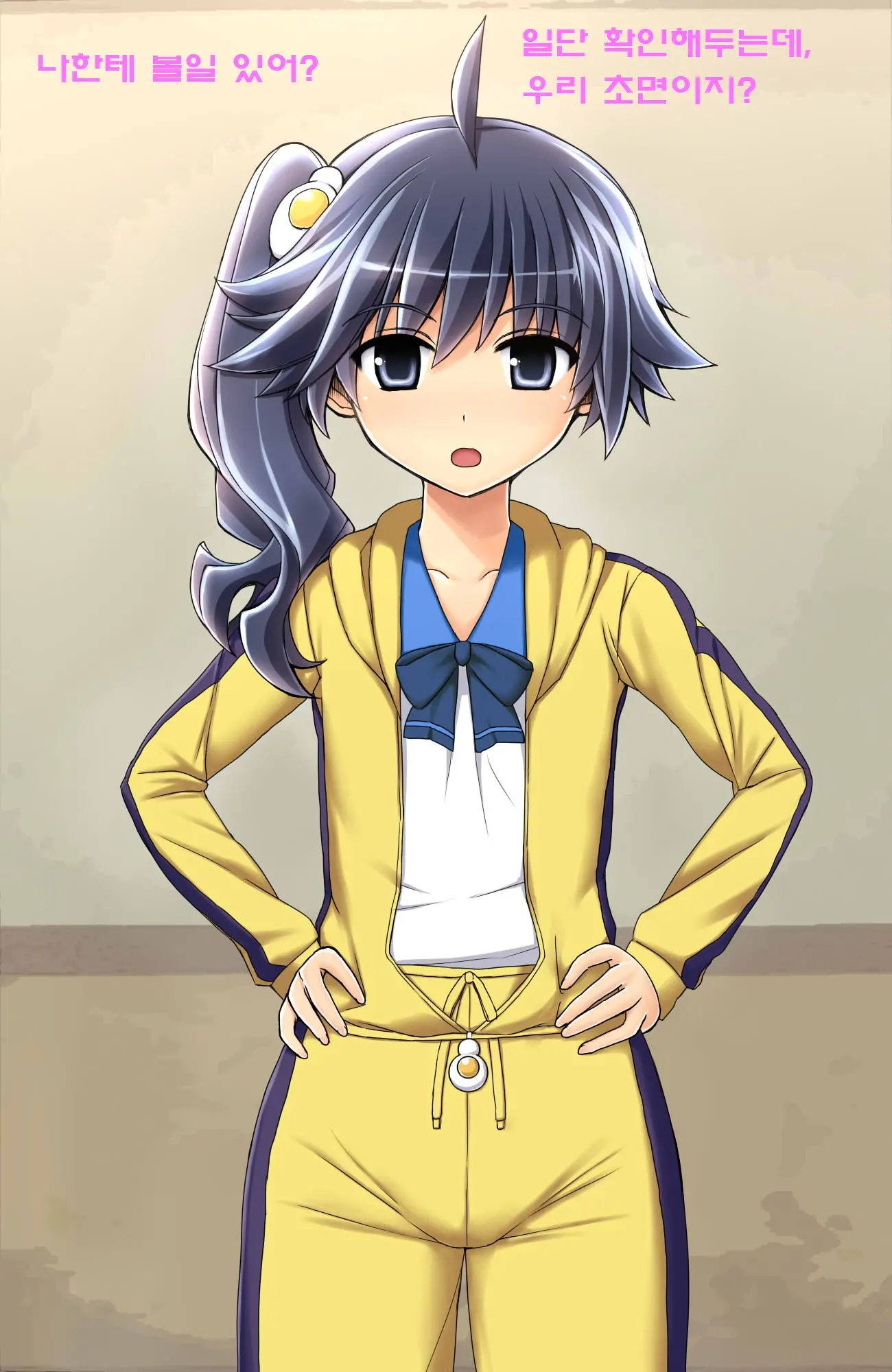 Saimin Rape De Shimai O Chinpo Ana Ni Suru